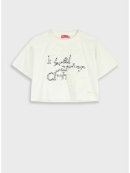 μπλούζα | εκρου