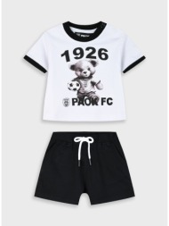 σετ 2τμχ paok fc | μαυρο