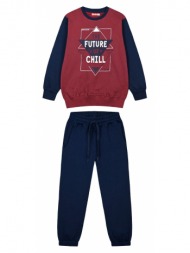 φούτερ φόρμα με τύπωμα για αγόρι | μαρεν