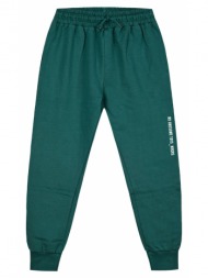 παντελόνι joggers ...