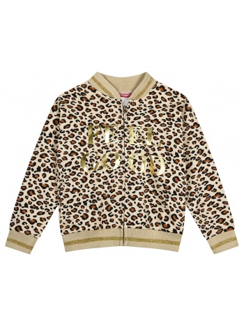 ζακέτα φούτερ animal print λεοπάρ για κορίτσι | εμπριμε