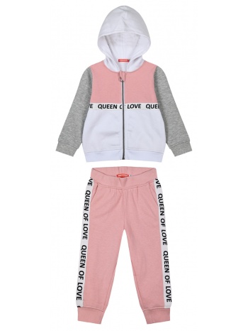 σετ φόρμα φούτερ με ζακέτα και παντελόνι με διακοσμητικές