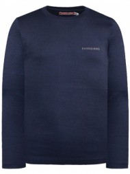 βαμβακερή μπλούζα με λαιμόκοψη energiers basic line για αγόρι | μαρεν