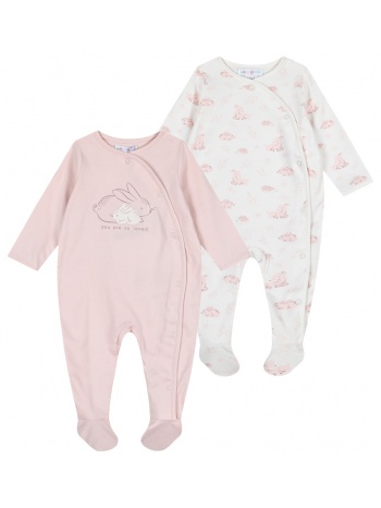 βρεφικό σετ 2 τεμάχια βαμβακερά φορμάκια με φερμουάρ για