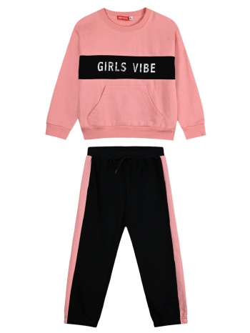 energiers βαμβακερό φούτερ σετ με τύπωμα για κορίτσι | μαυρο