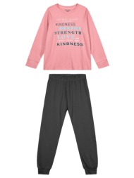 πυζάμα energiers για κορίτσι | σκουρο γκρι