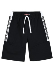 βερμούδα με τυπωμένα ...