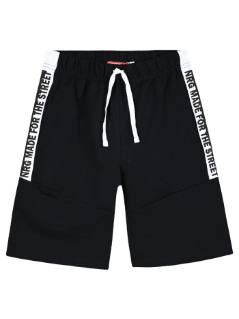 βερμούδα με τυπωμένα ένθετα για αγόρι | μαυρο σε προσφορά