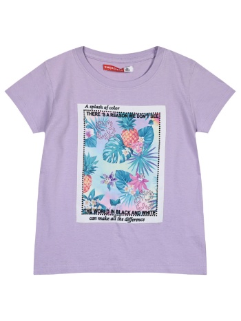 παιδική μπλούζα με τύπωμα για κορίτσι | λιλα