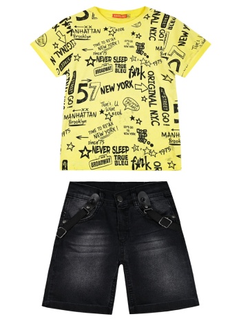 σετ μπλούζα εμπριμέ με τζιν βερμούδα και τιράντες για αγόρι σε προσφορά
