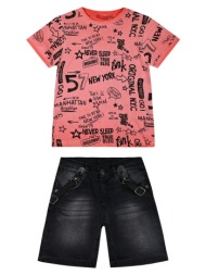 σετ μπλούζα εμπριμέ με ...