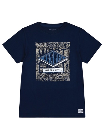 κοντομάνικη μπλούζα με τύπωμα για αγόρι | μαρεν σε προσφορά