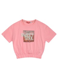 παιδική μπλούζα κροπ με τύπωμα για κορίτσι | flamingo pink