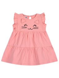βρεφικό φόρεμα για κορίτσι (3-18 μηνών) | flamingo pink
