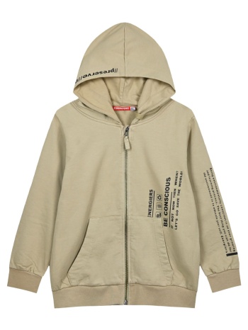 ζακέτα πετροπλυμένη με κουκούλα για αγόρι | αμμος σε προσφορά