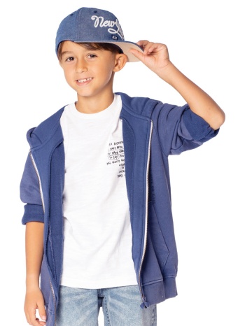 ζακέτα πετροπλυμένη με κουκούλα για αγόρι | μπλε σε προσφορά