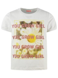 μπλούζα με τύπωμα you grow girl | εκρου
