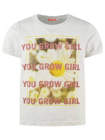 μπλούζα με τύπωμα you grow girl | εκρου σε προσφορά