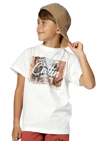 κοντομάνικη μπλούζα με τύπωμα για αγόρι | εκρου σε προσφορά