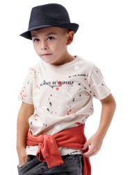 μακό κοντομάνικη εμπριμέ μπλούζα με τύπωμα για αγόρι | βανιλια