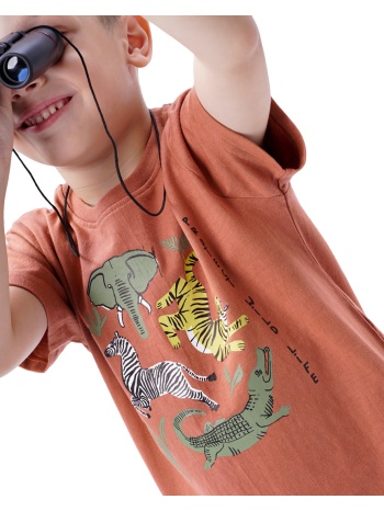 κοντομάνικη μπλούζα με τύπωμα για αγόρι | κεραμιδι