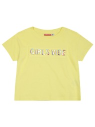 παιδική μπλούζα κροπ με ανάγλυφο τύπωμα για κορίτσι | λεμονι