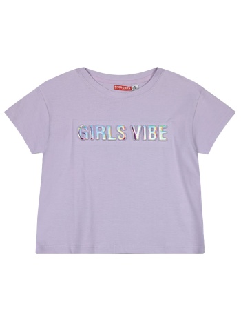παιδική μπλούζα κροπ με ανάγλυφο τύπωμα για κορίτσι | λιλα
