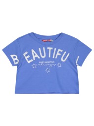 παιδική μπλούζα κροπ με μεταλιζέ τύπωμα για κορίτσι | blue dream