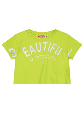 παιδική μπλούζα κροπ με μεταλιζέ τύπωμα για κορίτσι | λαχανι σε προσφορά