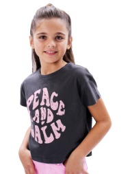παιδική μπλούζα κροπ με τύπωμα για κορίτσι | ανθρακι