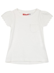 παιδική μπλούζα με τσέπη για κορίτσι | εκρου