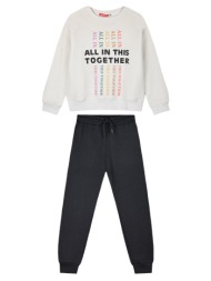 σετ φούτερ φόρμας με ...
