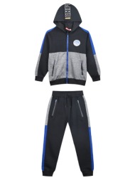 φόρμα φούτερ με ζακέτα ...