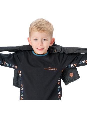 τζην πουκάμισο με τσέπες για αγόρι | μαυρο τζην