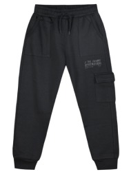 παντελόνι φούτερ φόρμας για αγόρι | μαυρο