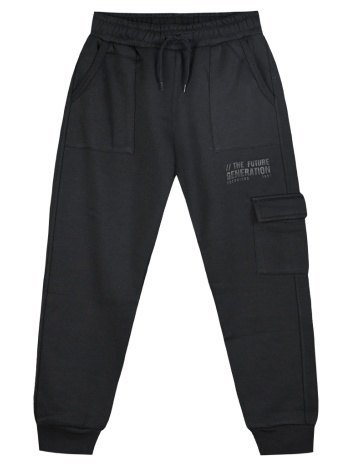 παντελόνι φούτερ φόρμας για αγόρι | μαυρο