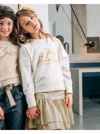 boutique δεματίνη φούστα για κορίτσι | χρυσο