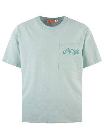 μακό κοντομάνικη μπλούζα με τσέπη για αγόρι | βεραμαν σε προσφορά