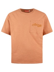 μακό κοντομάνικη μπλούζα ...