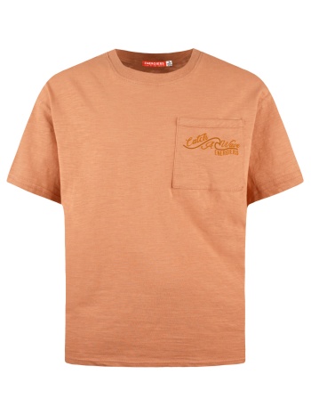 μακό κοντομάνικη μπλούζα με τσέπη για αγόρι | ραστ σε προσφορά