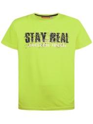 μακό κοντομάνικη μπλούζα με τύπωμα για αγόρι | λαιμ