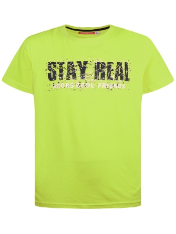 μακό κοντομάνικη μπλούζα με τύπωμα για αγόρι | λαιμ σε προσφορά