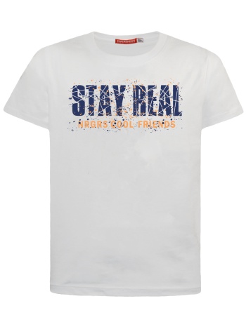 μακό κοντομάνικη μπλούζα με τύπωμα για αγόρι | λευκο σε προσφορά