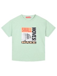 μακό κοντομάνικη μπλούζα με τύπωμα για αγόρι | φυστικι