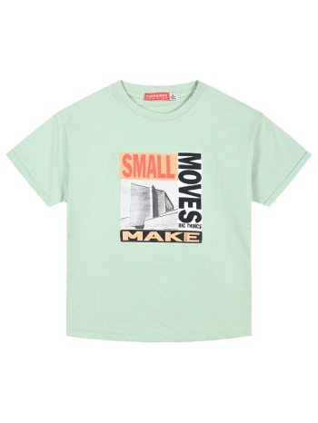 μακό κοντομάνικη μπλούζα με τύπωμα για αγόρι | φυστικι σε προσφορά