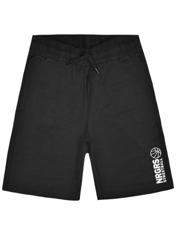 βερμούδα φούτερ για αγόρι | μαυρο σε προσφορά