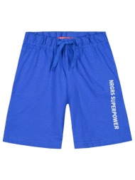 βερμούδα φούτερ για αγόρι | ρουα