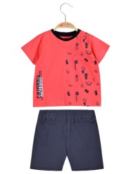 σετ μπλούζα με βερμούδα ...