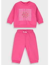 σετ μπλούζα και ...