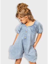 τζην ολόσωμο σορτς για κορίτσι | μπλε τζην